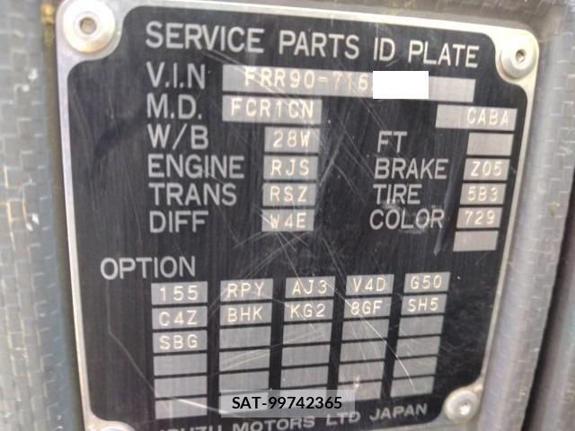 Isuzu FORWARD 2020-12 3373765-29