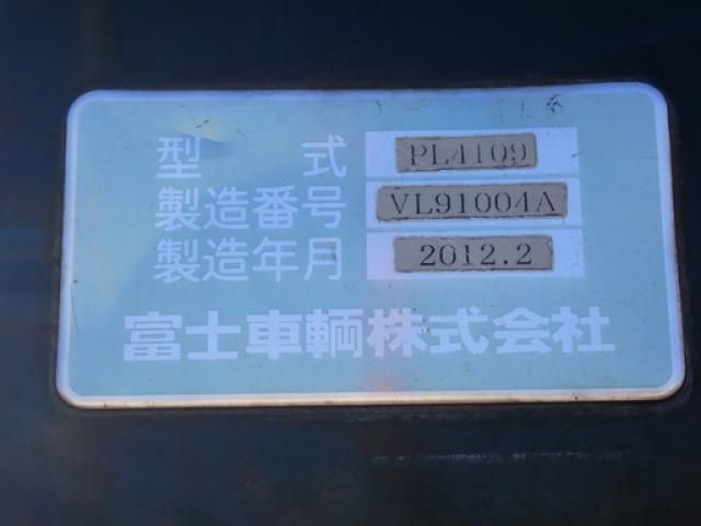 Isuzu FORWARD 2012-03 3356775-8