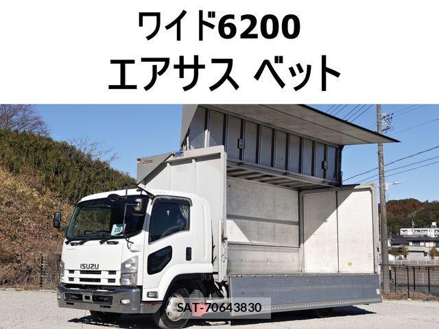 Isuzu FORWARD 2008-08 3414185-0