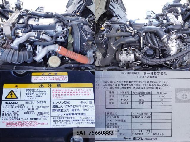 Isuzu FORWARD 2016-11 3670170-18