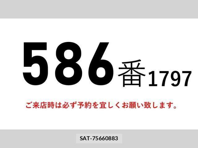 Isuzu FORWARD 2016-11 3670170-1