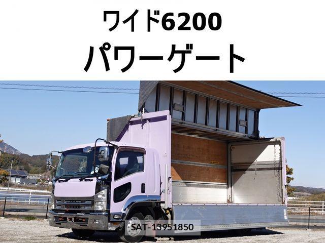 Isuzu FORWARD 2014-12 3670167-0