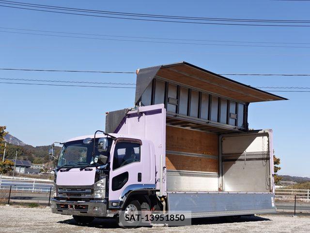 Isuzu FORWARD 2014-12 3670167-20