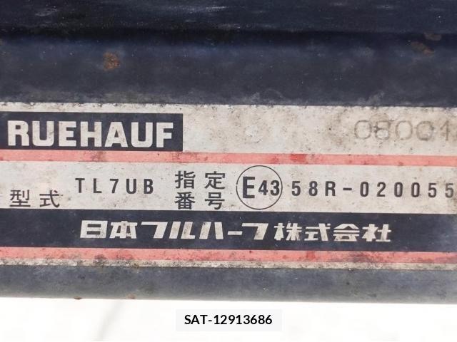 Isuzu FORWARD 2012-09 3670164-10