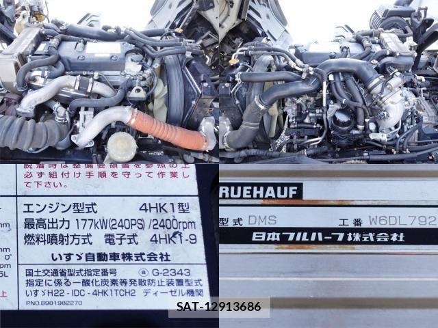 Isuzu FORWARD 2012-09 3670164-15