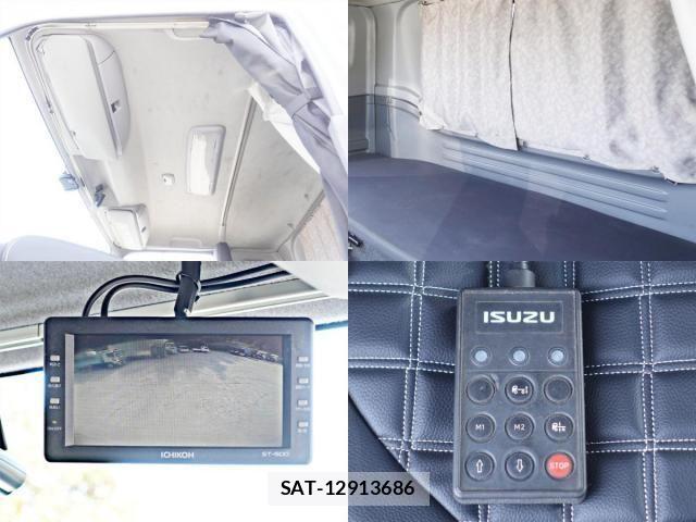 Isuzu FORWARD 2012-09 3670164-22