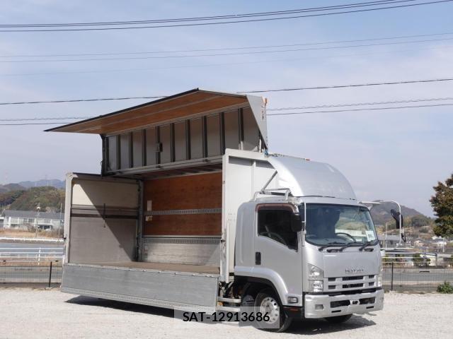 Isuzu FORWARD 2012-09 3670164-23