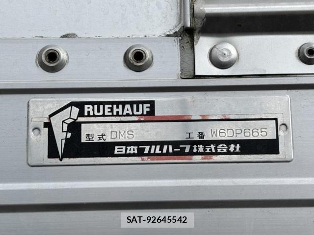Isuzu FORWARD 2014-07 3714304-27