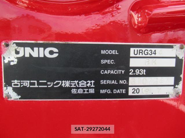 Isuzu FORWARD 2019-08 3934219-12