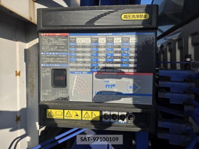 Isuzu FORWARD 2015-03 4042625-10