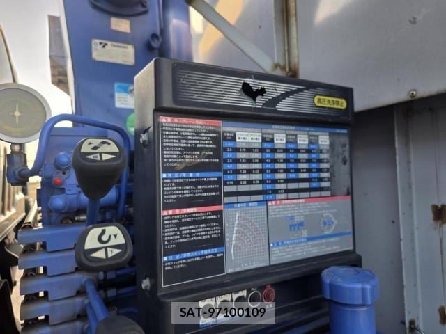 Isuzu FORWARD 2015-03 4042625-11