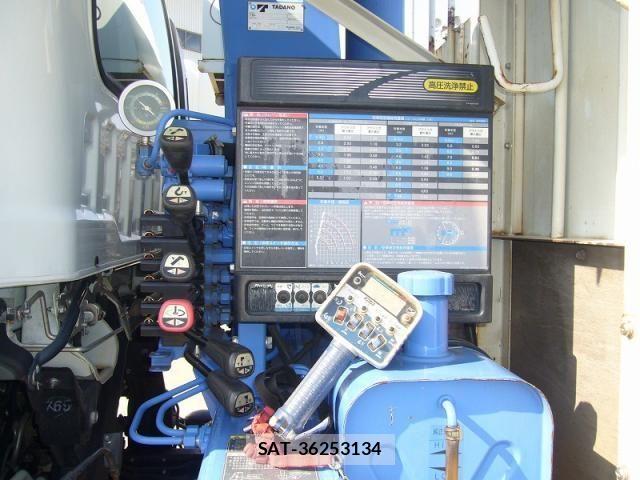 Isuzu FORWARD 2016-03 4109610-11