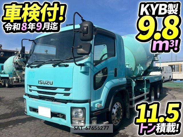 Isuzu FORWARD 2015-08 4109636-0