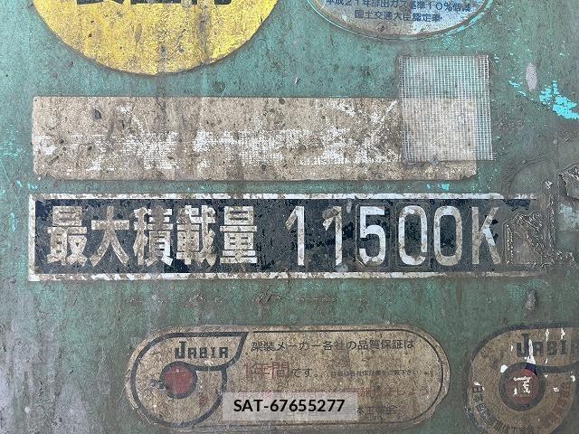 Isuzu FORWARD 2015-08 4109636-18