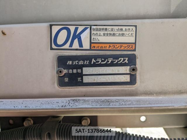 Isuzu FORWARD 2016-05 4109624-26