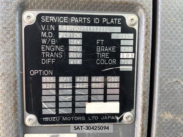 Isuzu FORWARD 2020-05 4109630-23