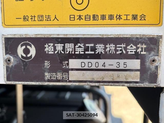 Isuzu FORWARD 2020-05 4109630-4