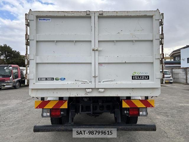 Isuzu FORWARD 2025-04 4109605-5