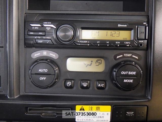 Isuzu FORWARD 2023-10 4240945-15