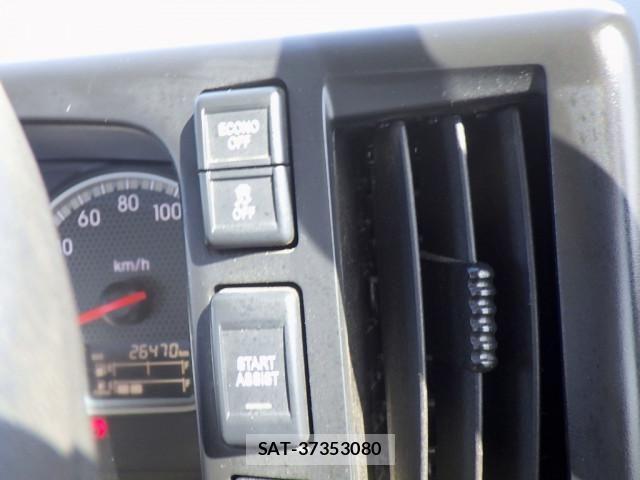 Isuzu FORWARD 2023-10 4240945-18