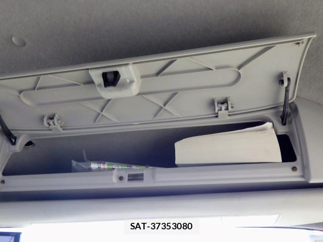 Isuzu FORWARD 2023-10 4240945-20