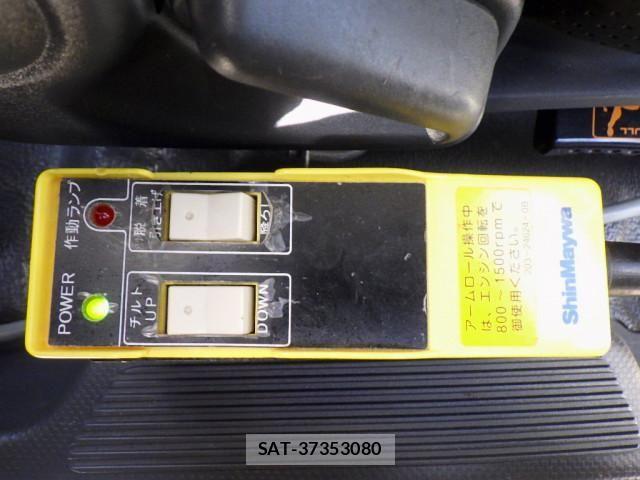 Isuzu FORWARD 2023-10 4240945-8