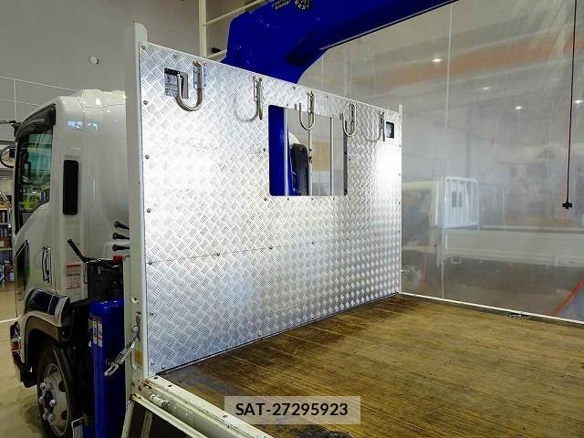 Isuzu FORWARD 2023-08 4324189-23