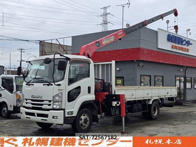 Isuzu FORWARD 2015-06 4370908-0