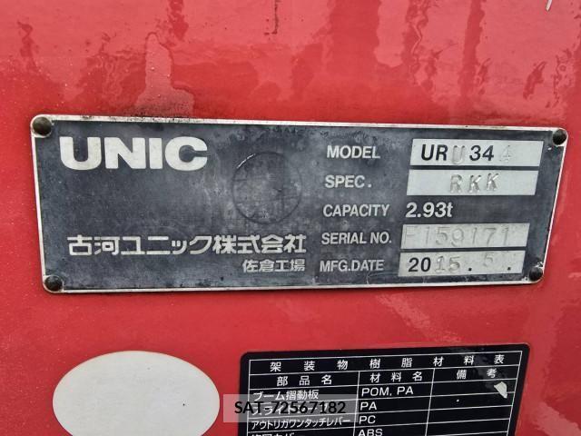 Isuzu FORWARD 2015-06 4370908-20
