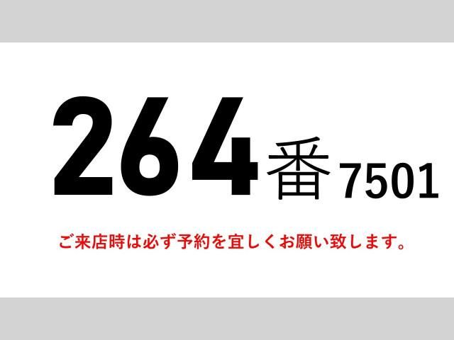 Isuzu FORWARD 2015-03 4384529-1
