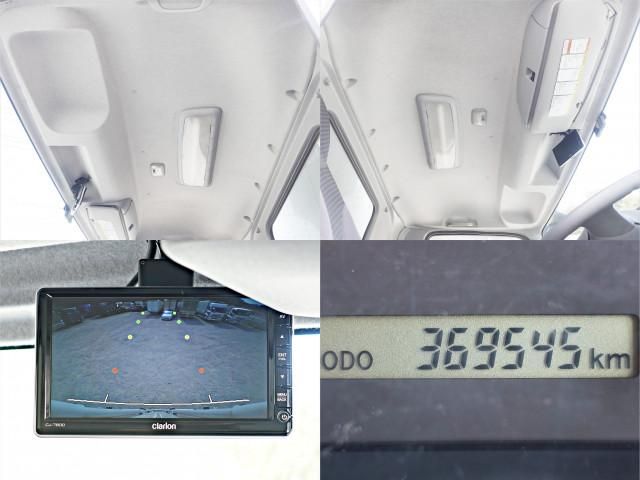Isuzu FORWARD 2015-03 4384529-22