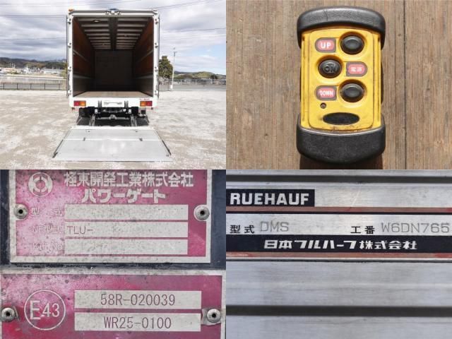 Isuzu FORWARD 2014-01 4384510-16