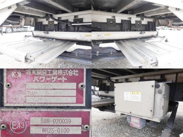 Isuzu FORWARD 2014-01 4384510-21