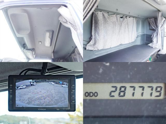 Isuzu FORWARD 2014-01 4384510-26