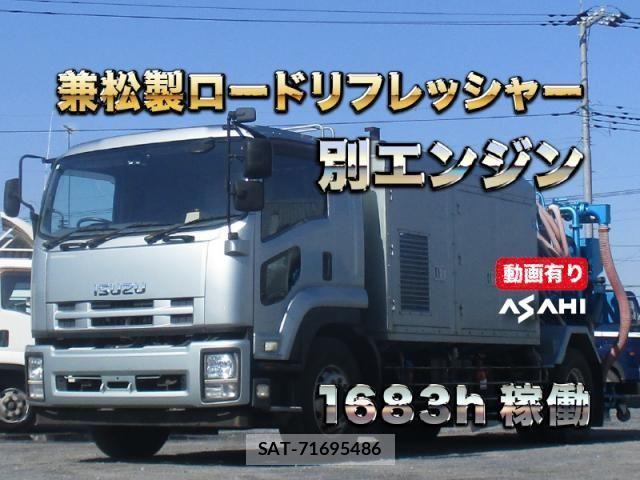 Isuzu FORWARD 2014-02 4592492-0