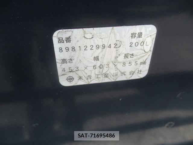 Isuzu FORWARD 2014-02 4592492-9
