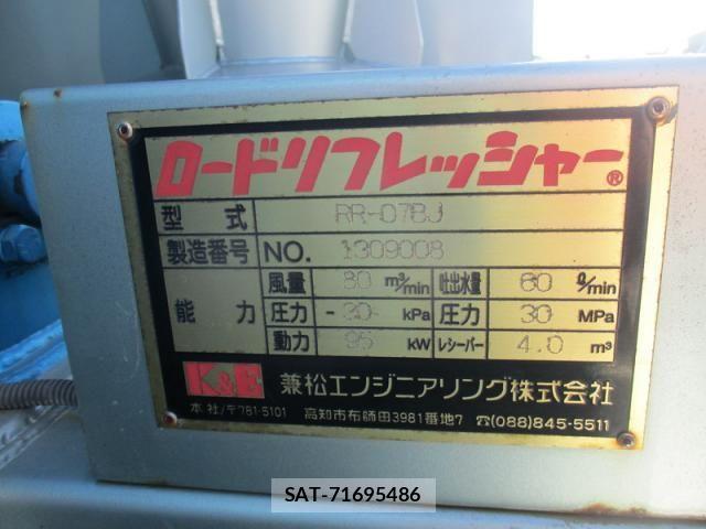 Isuzu FORWARD 2014-02 4592492-17