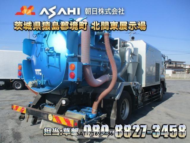 Isuzu FORWARD 2014-02 4592492-1
