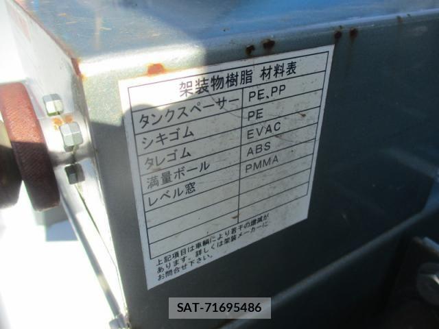 Isuzu FORWARD 2014-02 4592492-29