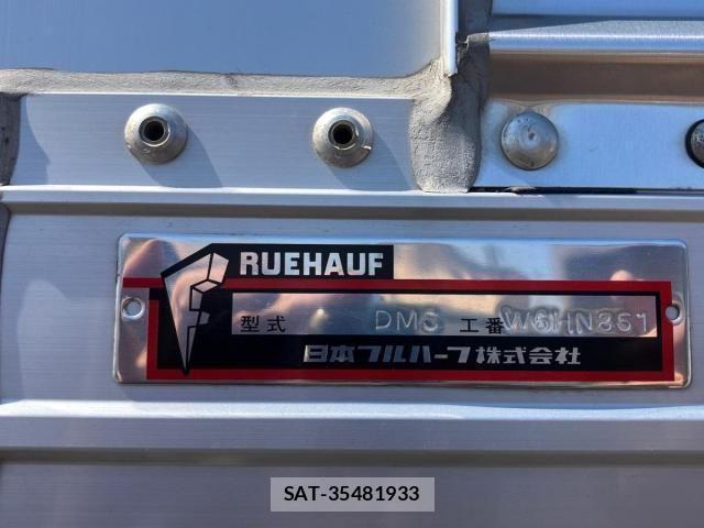 Isuzu FORWARD 2023-02 4592495-8