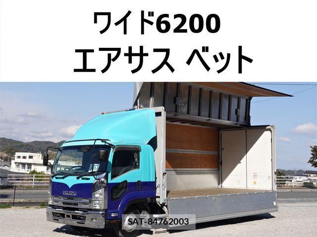 Isuzu FORWARD 2012-08 4639015-0
