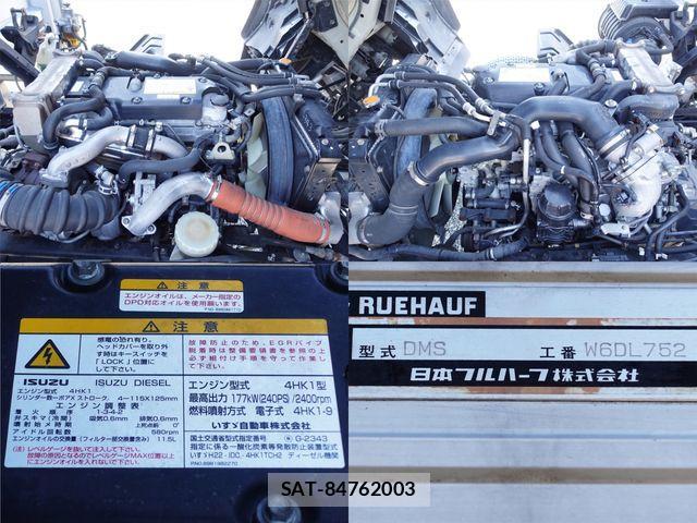 Isuzu FORWARD 2012-08 4639015-12