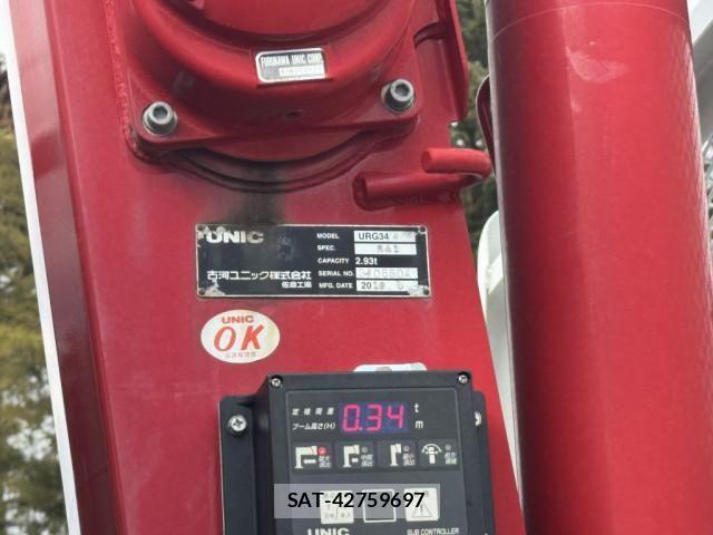 Isuzu FORWARD 2019-10 4638992-21