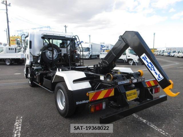 Isuzu FORWARD 2025-01 4638990-17