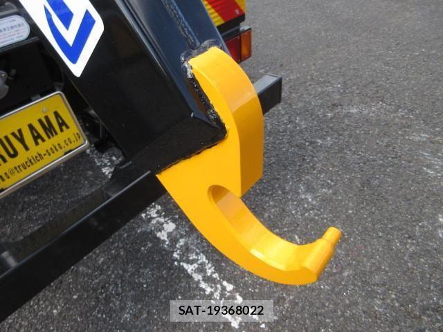 Isuzu FORWARD 2025-01 4638990-20