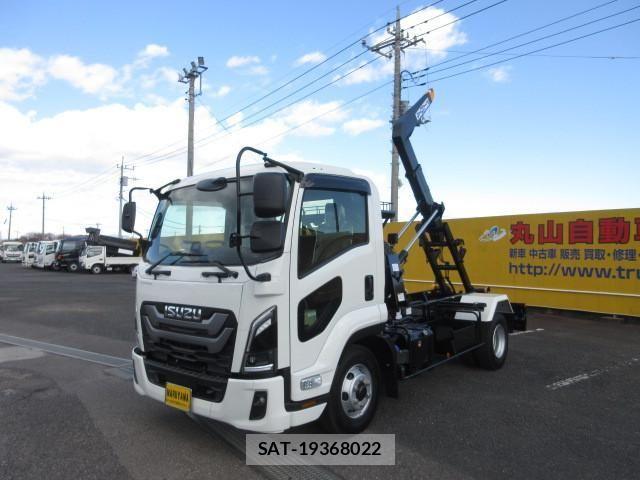 Isuzu FORWARD 2025-01 4638990-7