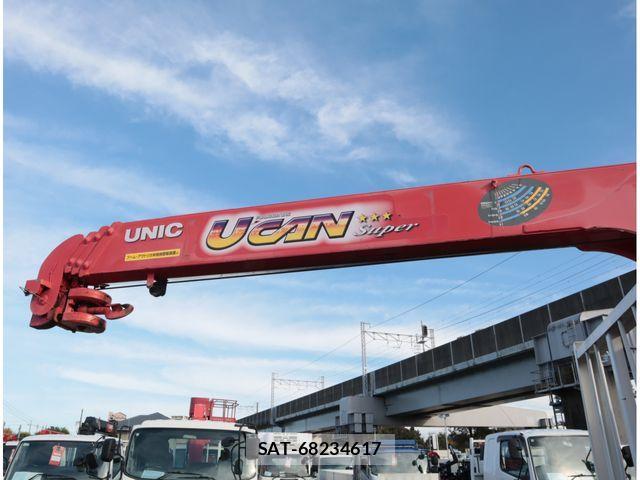 Isuzu FORWARD 2016-05 4639000-10
