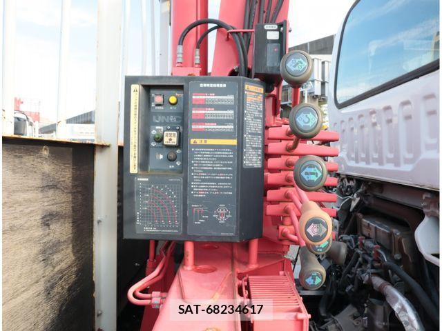 Isuzu FORWARD 2016-05 4639000-15
