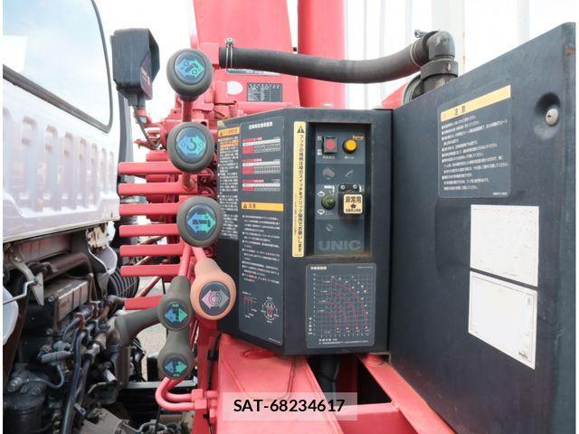 Isuzu FORWARD 2016-05 4639000-17