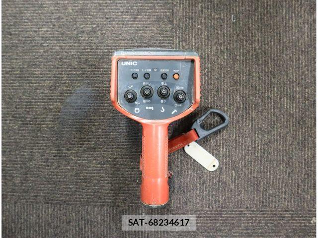 Isuzu FORWARD 2016-05 4639000-18
